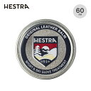 【GW限定クーポン対象】ヘストラ レザーバーム HESTRA LEATHER BALM 91700 保護クリーム ギア セルフメンテ レザーグローブ おしゃれ ...