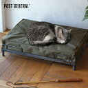 ポストジェネラル アイアンベッド POST GENERAL IRON BED 972310006 布団 角型 小型犬 猫 キャット ドッグ おしゃれ キャンプ ...