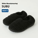 【SALE Max40%OFF】ホワイトマウンテニアリング×スブ ウールパッカブル WM×SUBU White Mountaineering WOOL PACK...