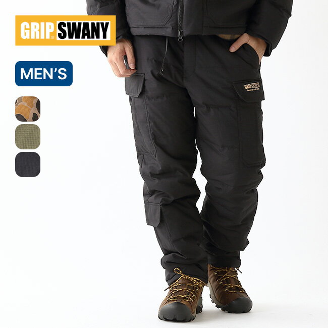 楽天市場】grip swany fire proof pantsの通販 楽天市場】grip swany fire proof pantsの通販