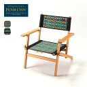 ペンドルトン ニューフォールディングチェア PENDLETON チェア イス 折りたたみ インテリア おしゃれ キャンプ アウトドアギア