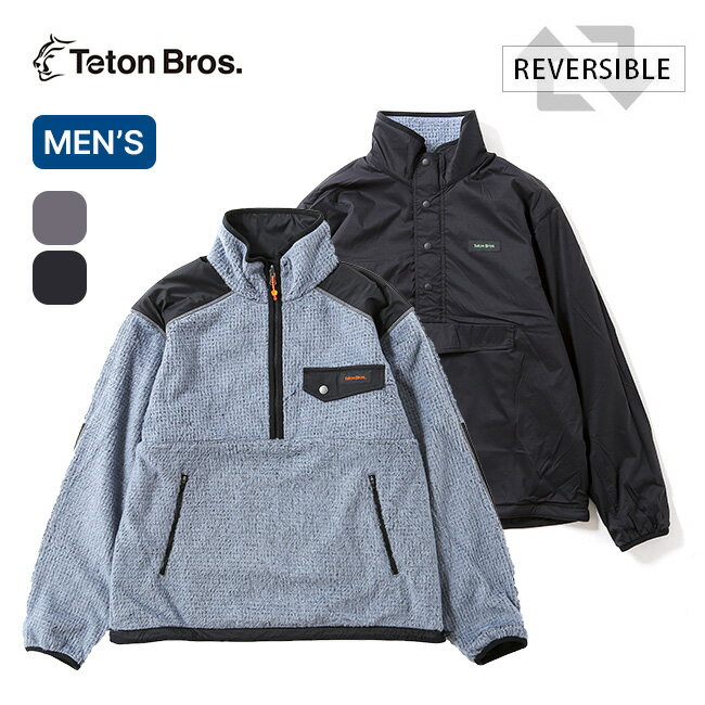 楽天市場】teton bros polartecの通販 楽天市場】teton bros polartecの通販