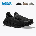 【GW限定クーポン対象】ホカ リストアTC ユニセックス HOKA RESTORE TC メンズ レディース 1134532 靴 シューズ スニーカー スリッポ...