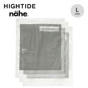 【GW限定クーポン対象】ハイタイド ネーエ ロールアップストレージバッグ L HIGHTIDE nahe Roll Up Storage Bag L EZ052...