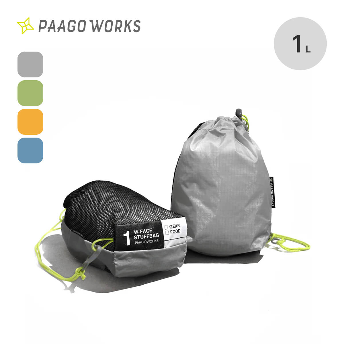 パーゴワークス W-FACE スタッフバッグ 1 PaaGo WORKS W-FACE StuffBag 1 US105 スタッフサック 収納 袋 トラベル 旅行 フェス おしゃれ キャンプ アウトドア