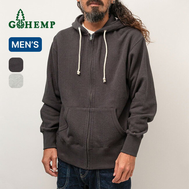 楽天市場】go hemp(スタイル(パーカー)ジップアップパーカー 楽天市場】go hemp(スタイル(パーカー)ジップアップパーカー