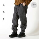 マンネンロウ サンデーマウンテン別注 ナイロンハーベストトレーナー 迷迭香 NYLON HARVEST TRAINER MPT-2 限定 墨黒 長ズボン ボトムス ロングパンツ ハイキング ハイク イージーパンツ 長ズボン おしゃれ キャンプ アウトドア