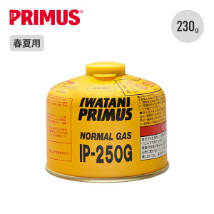 【GWまとめ買いクーポン】プリムス ノーマルガス 小 PRIMUS IP-250G ガス缶 ガスカートリッジ OD缶 液化石油ガス ブタンガス 春夏用 バーナー ストーブ ランタン 登山 バーベキュー フェス おしゃれ キャンプ アウトドア