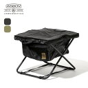 アッソブ マルチオットマン AS2OV NYLON POLYCARBONATE MULTI OTTOMAN 392300 椅子 チェア 足置き 収納 コンパクト...