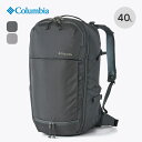 【GWまとめ買いクーポン】【SALE 10%OFF】コロンビア ペッパーロックアドバンス40Lバックパック Columbia Pepper Rock Advan...