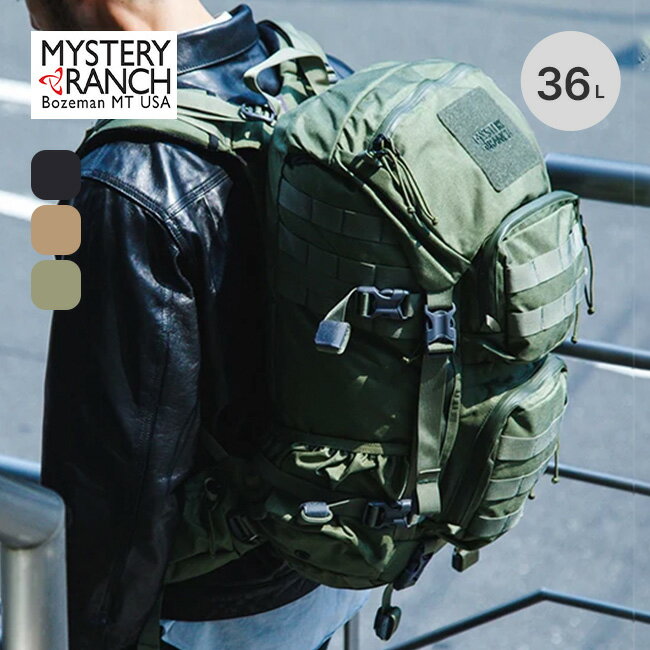 楽天市場】バックパック 35L(ブランドミステリーランチ 楽天市場】バックパック 35L(ブランドミステリーランチ