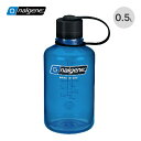 ナルゲン 細口0.5L トライタンリニュー nalgene Tritan Renew 0.5L 水筒 マイボトル ウォーターボトル 500ml 軽い 軽量 野外...