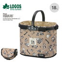 ロゴス スヌーピー(PEANUTS 75years)ミニセミルナバスケット LOGOS 86001141 折り畳み コンパクト 丸洗いOK ギア 収納 買い物 ピクニック 運動会 バーベキュー キャンプ アウトドア(4)