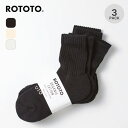 ロトト オーガニックデイリー3パックミニクルーソックス ROTOTO ORGANIC DAILY 3 PACK MINI CREW SOCKS ユニセックス メ...