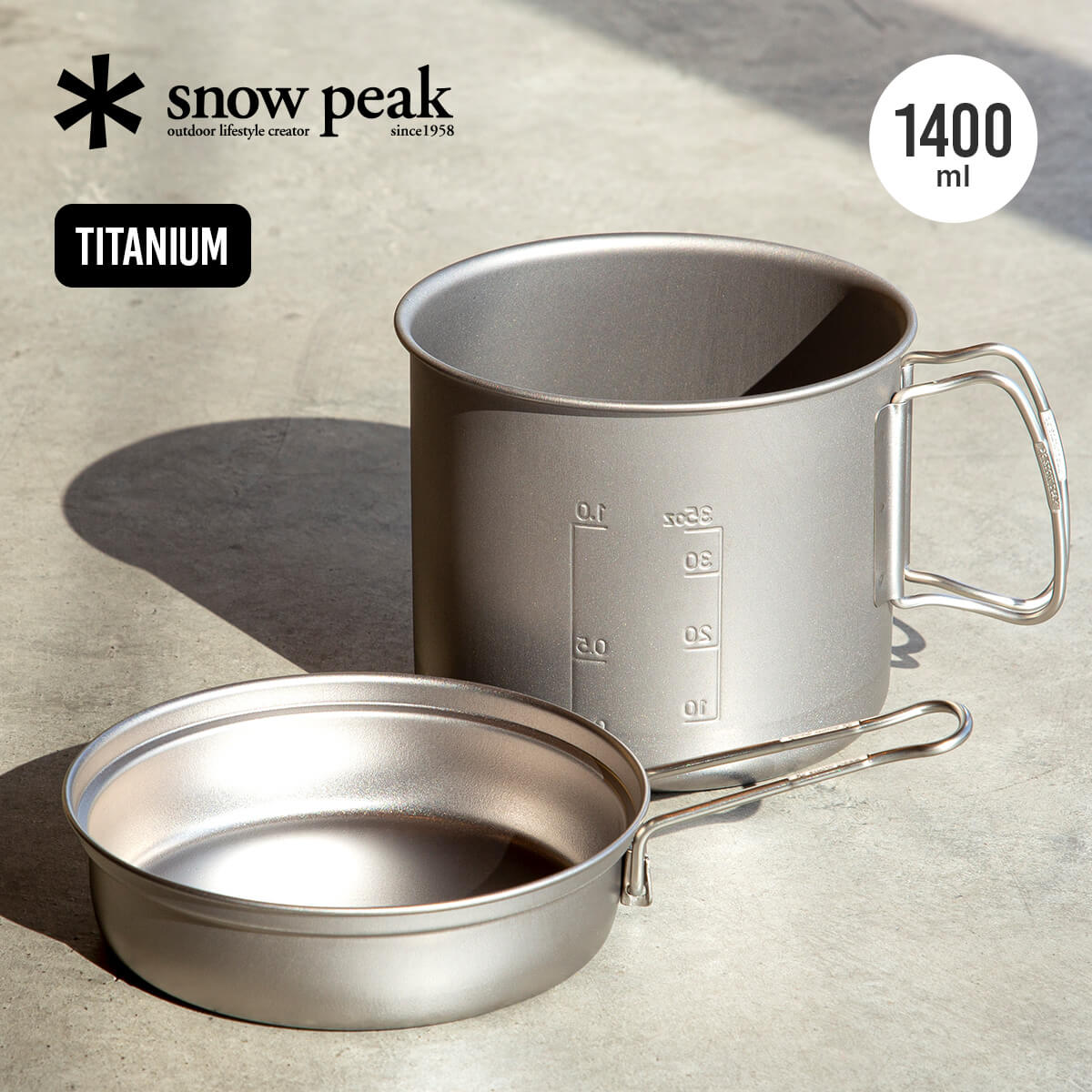 【SALE】スノーピーク チタントレック 1400 snow peak Trek 1400 Titanium SCS-009T クッカー 深型 ポット 調理器具 クッキング 軽量 登山 ハイキング デュオ グループ おしゃれ キャンプ アウトドア