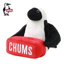 【GWまとめ買いクーポン】チャムス ブービードールグラッシーズスタンド CHUMS Booby Doll Glasses Stand CH62-2142 眼鏡置...
