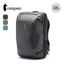 コトパクシ アルパ35Lトラベルパック cotopaxi Allpa 35L Travel Pack 旅行用バックパック バッグ 鞄 カバン リュックサック タ...