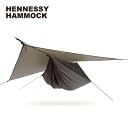 ヘネシーハンモック ハイパーライト ZIP バーク(グレイッシュ/ブラウニッシュグリーン) HennessyHammock 12880028 蚊帳 ベッド 寝具...