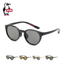 【SALE 10%OFF】チャムス ブービーボストンサングラス CHUMS Booby Boston Sunglasses CH62-2141 眼鏡 サングラス フェス おしゃれ キャンプ アウトドア