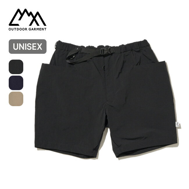 楽天市場】comfy outdoor garment ショーツの通販 楽天市場】comfy outdoor garment ショーツの通販