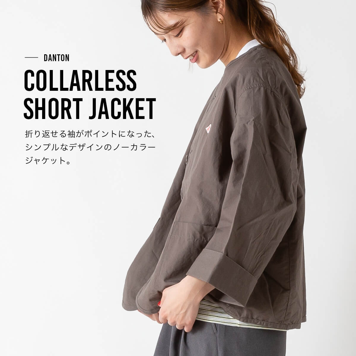 【ラスト1点】【正規取扱店】 ダントン カラーレスショートジャケット DANTON COLLARLESS SHORT JACKET ウィメンズ レディース #DT-A0473 CFD トップス アウター ジャケット 羽織り 長袖 おしゃれ キャンプ アウトドアウェア canpanera-10103877 OutdoorStyle サンデーマウンテン サンプル画像2