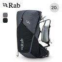 ラブ ベイルXP20 Rab Veil XP 20 QAP-71 バックパック リュック ザック 軽量 登山 ハイキング トレッキング ランニング キャンプ ア...