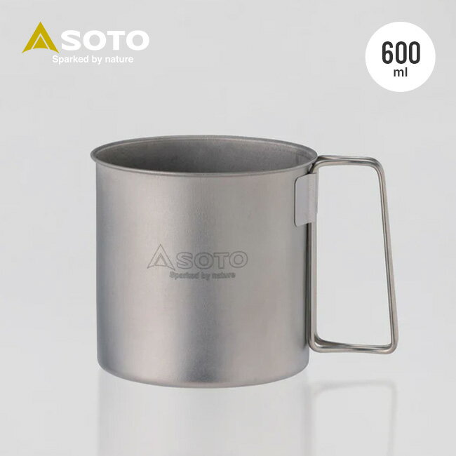 楽天市場】チタンシングルマグ 600(アウトドア|スポーツ 楽天市場】チタンシングルマグ 600(アウトドア|スポーツ