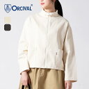 オーシバル ジップスモック【ウィメンズ】 ORCIVAL ZIP SMOCK レディース #OR-C0436 HJN Heavy Jersey Zip Jack...