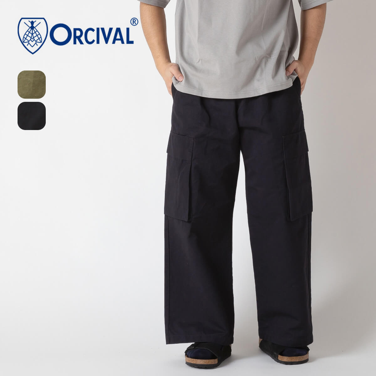 楽天市場】ORCIVAL(スタイル(パンツ)カーゴパンツ)(ズボン 楽天市場】ORCIVAL(スタイル(パンツ)カーゴパンツ)(ズボン