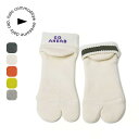 【GWまとめ買いクーポン】ハロコモディティー リバーシブルソックス2 halo commodity Reversible socks 2 h221-9908 メ...