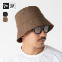 ニューエラ バケット01 SB ベーシックタイプ NEW ERA メンズ レディース ウィメンズ ユニセックス 14388497 14388496 ハット バケ...