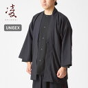 【ラスト1点】【SALE 30%OFF】シノギ ノラギ 綾織り(紋付き) 凌 アクシーズクイン AXESQUIN メンズ レディース ユニセックス 041053...