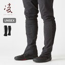 シノギ クナイダイニーマ 凌 アクシーズクイン AXESQUIN メンズ レディース ユニセックス 043054 dyneema® ゲイター ソフトシェ...