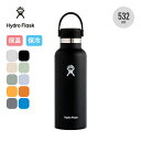 ハイドロフラスク ハイドレーション18oz スタンダードマウス HydroFlask HYDRATION18oz Standard Mouth 水筒 真空ボトル...