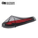 アウトドアリサーチ バグビビー OUTDOOR RESEARCH 19841876 シェルター 簡易テント 寝具 メッシュ 虫よけ キャンプ アウトドア