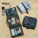 ワールドパーティー ONDOOトラベル吊り下げポーチ Wpc. NT013-001-230 Lサイズ 多機能 大容量ポーチ 鞄 トラベルセット 旅行 壁掛け 収...