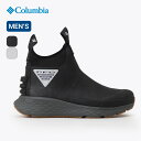 【SALE 10%OFF】コロンビア ピーエフジープロスポーツブーツ メンズ Columbia PFG PRO SPORT BOOTS BM1935 靴 レイン...