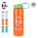 【SALE 10%OFF】チャムス ブービーボトル600ml CHUMS Booby Bottle 600ml CH62-2124 ウォーターボトル 水筒 直飲...