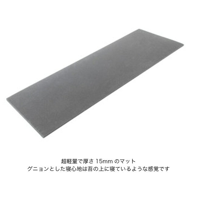 エバニュー トラバースマット180 EVERNEW Traverse mat 180 EBAR564 敷物 レジャー...