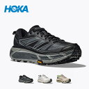 【GWまとめ買いクーポン】ホカ マファテスピード2 ユニセックス HOKA MAFATE SPEED 2 メンズ レディース 1126851 靴 シューズ スニ...