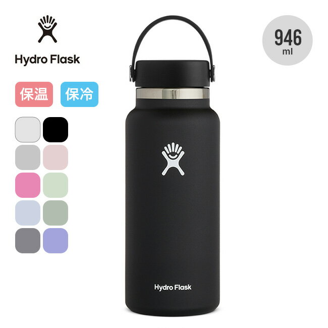 楽天市場】32 oz growlerの通販 楽天市場】32 oz growlerの通販