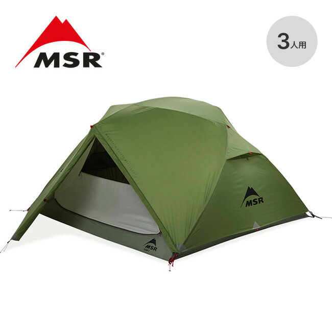 楽天市場】msr elixir 3 グリーンの通販 楽天市場】msr elixir 3 グリーンの通販
