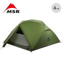 【GWまとめ買いクーポン】エムエスアール エリクサー4 MSR ELIXIR4 37087 テント 4人用 3シーズン 初心者向け 設営簡単 フットプリント付 ...