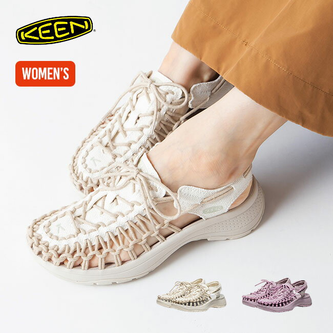 キーン ユニーク アス�