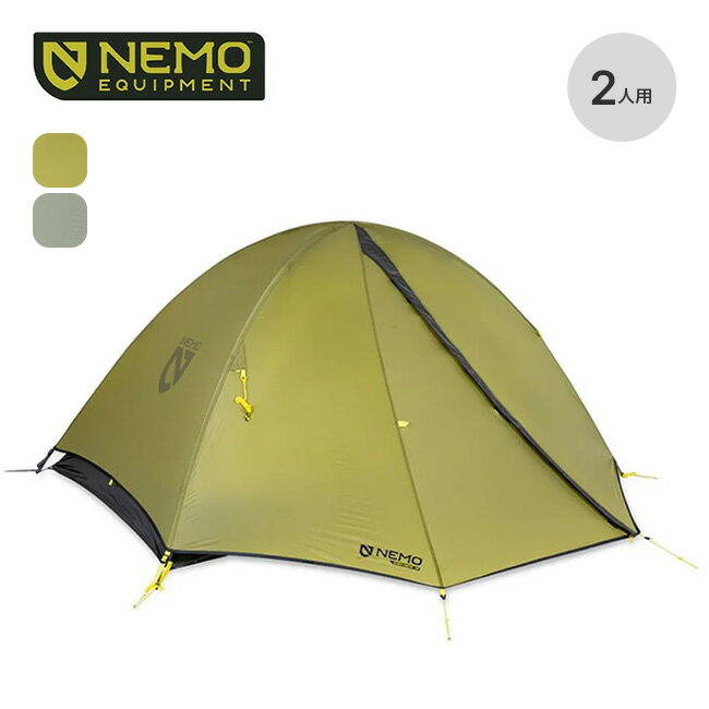 楽天市場】nemo aurora 2pの通販 楽天市場】nemo aurora 2pの通販