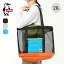【SALE 10%OFF】チャムス メッシュトートバッグ CHUMS Mesh Tote Bag CH60-3929 カバン ギアバッグ 肩掛け タウンユース ...