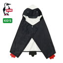【SALE 10%OFF】チャムス ブービーフードタオル CHUMS Booby Hood Towel キッズ 子供 CH62-2192 バスタオル プール お...