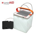ルミンエイド サバイバー luminAID 14081 折り畳み LEDランタン 太陽光パネル ソーラー充電 ソーラー ライト モバイルバッテリー IP67 防...