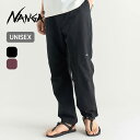 ナンガ ドットエア コンフィーパンツ NANGA AIR CLOTH COMFY PANTS NW2411-1I902 メンズ レディース ユニセックス ボトム...