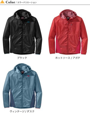 <2017年春夏新作!>OUTDOORRESEARCHアウトドアリサーチメンズヘリウムハイブリッドフーデッドジャケット【送料無料】ジャケットシェルジャケットアウターストレッチ軽量通気性男性キャンプレジャー旅行